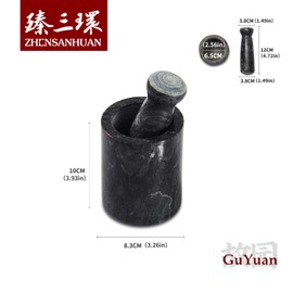 ZhenSanHuan Natural Granite Stone Mortar and Pestle Solid and Durable Crusher (Granite) (GuYuan)