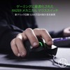 Razer DeathAdder Elite Ergonomic Gaming Mouse RZ01 - 02010100 -