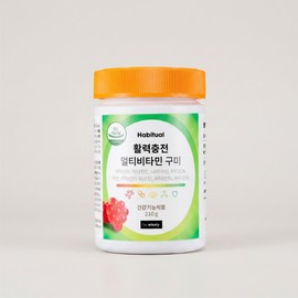 와이즐리 멀티비타민 구미 포도맛 60정 1개