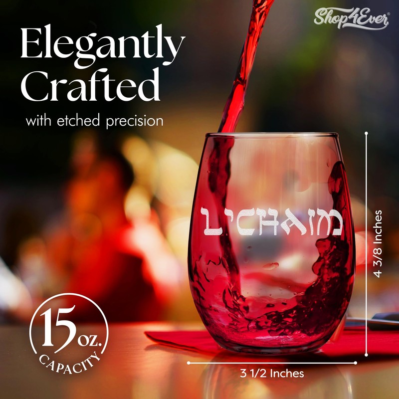 shop4ever Around the World Different Languages L 'Chaim Hebrew Cheers