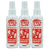Yamabiru Fighter 4.5 fl oz (135 ml) x 3 Bottles