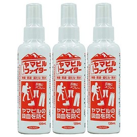 Yamabiru Fighter 4.5 fl oz (135 ml) x 3 Bottles for Hill Protection