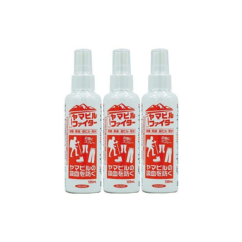Yamabiru Fighter 4.5 fl oz (135 ml) x 3 Bottles