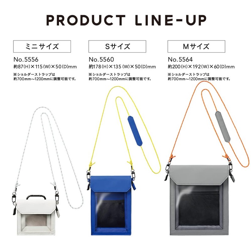 King Jim 5564 Ao Fratty One Mile Storage Case, Medium,