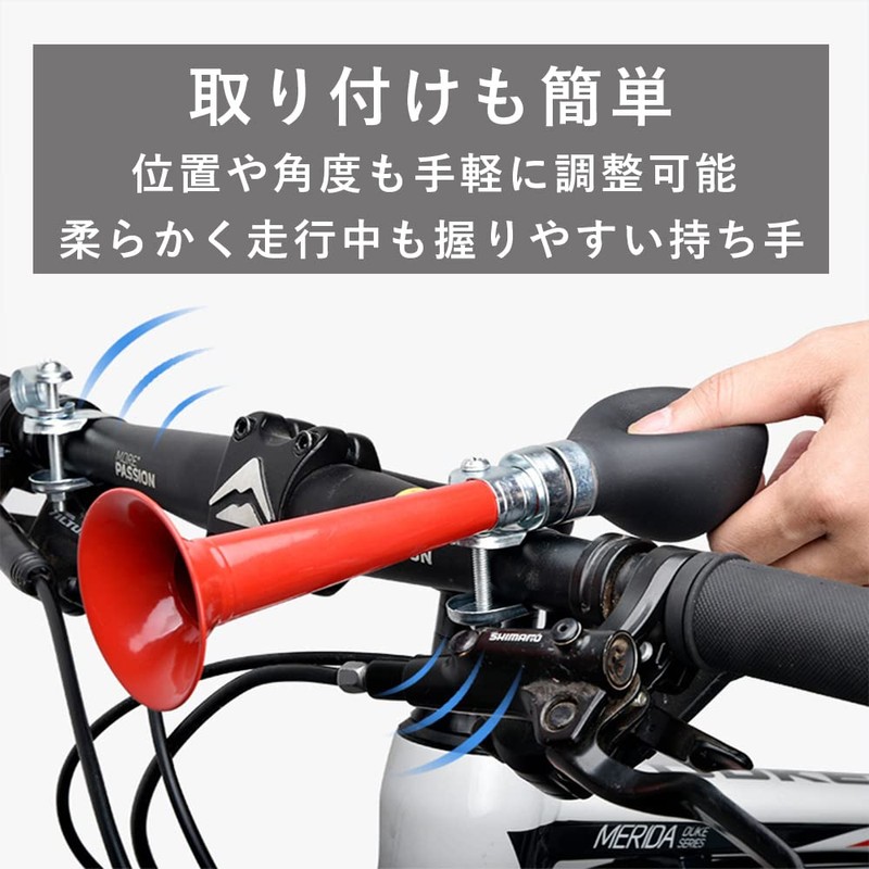 TKY Horn Bell Cycle Bell Bicycle Bike Retro Bugle Loud