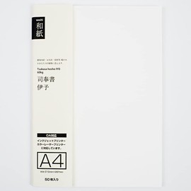 Copy Paper, Washi, Hoshi, Iyo Washi, Tsukasa A4, 50 Sheets