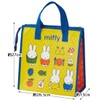 Skater FBC1-A Lunch Bag, Non-Woven Fabric Insulated Bag, Miffy, 21