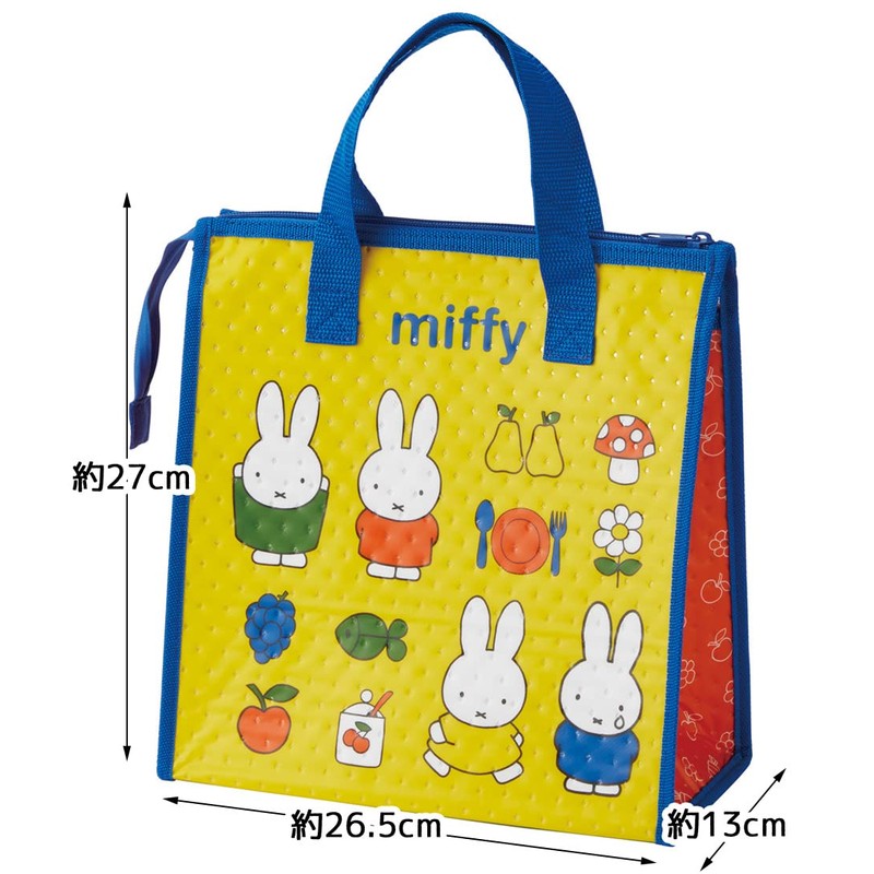 Skater FBC1-A Lunch Bag, Non-Woven Fabric Insulated Bag, Miffy, 21
