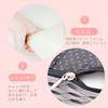LIFE99 Chair Cushion, Memory Foam Cushion, Chair U-Shaped Cushion, Comes