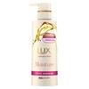 LUX Super Rich Shine Moisturizing Shampoo Pump 260g