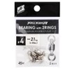 Takamiya H.B concept Falken R Bearing with 2 rings #4