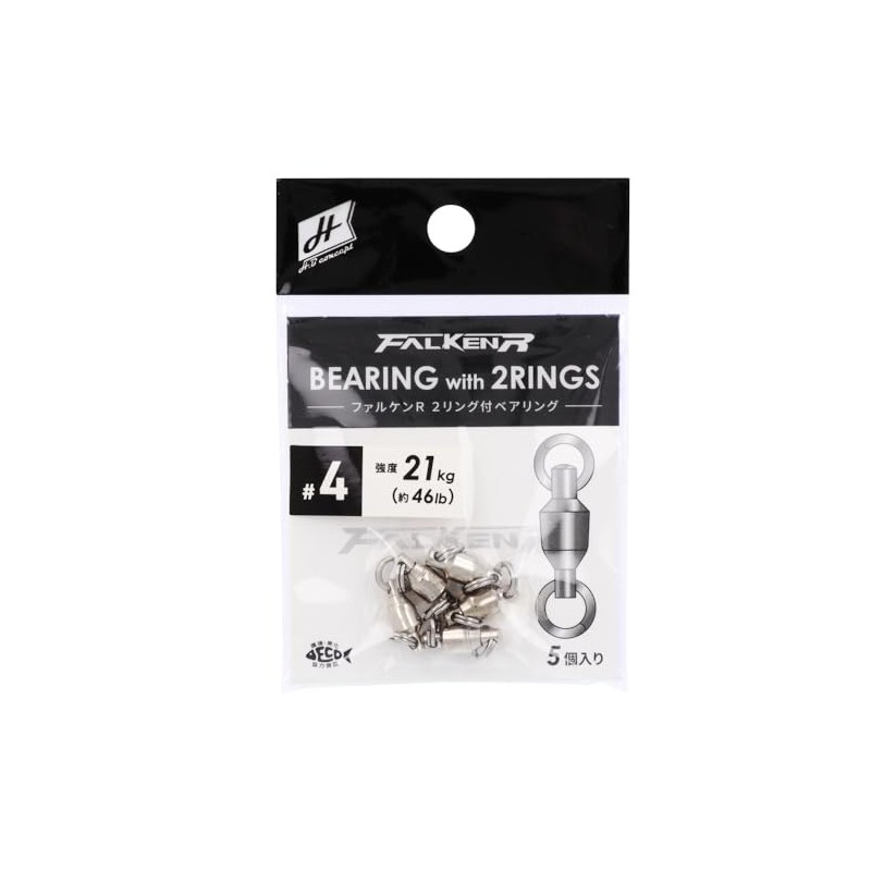 Takamiya H.B concept Falken R Bearing with 2 rings #4