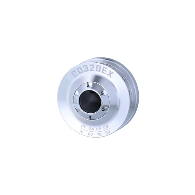 Available cd320ex_slv Cardinal 3 Aluminum Spool CD320EX Silver
