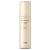 Vicannes Power Rich Essence, 3.4 fl oz (100 ml), High