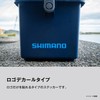 Shimano ST-001X Shimano Sticker White