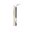 Etienne Wood Eyebrow Pencil (Brush Pencil) 04 Black Brown /