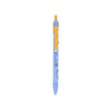 Sunstar Stationery Chiikawa Goods Mechanical Pencil Night S4485114