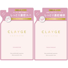 CLAYGE Courreges Shampoo Treatment Set, M, Moist and White Jasmine & Musk Scent, Refill, 13.5 fl oz (400 ml), Set of 2