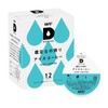 UCC Drip Pod Dedicated Capsules with Appraisal Pride Iced Coffee,