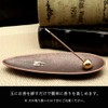 GOLD STONE Incense Stand, Horizontal Stand, Sleeping Saucer, Japanese Scandinavian