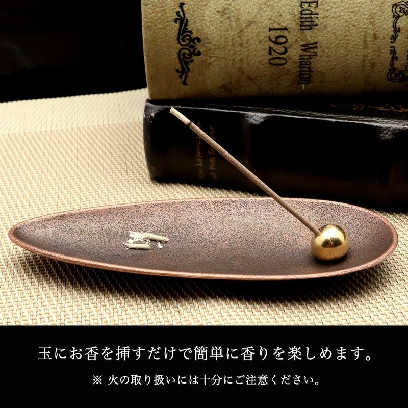 GOLD STONE Incense Stand, Horizontal Stand, Sleeping Saucer, Japanese Scandinavian