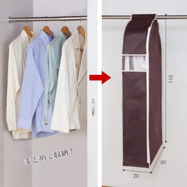 Astro Hanging Garment Bag, Clothes Cover Series, Organize Different Sized Clothes
