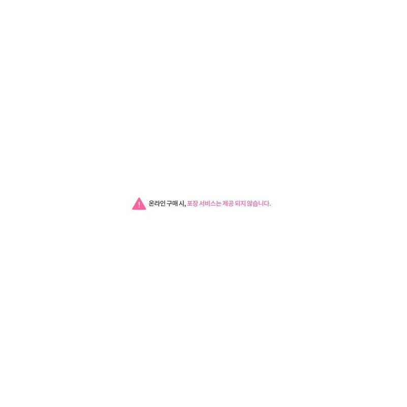 All About Eyes Serum De-Puffing Eye Massage 15ml / 올