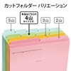 PLUS FL-064IF Cut Folder, Recycled Paper, 4 Stacks, A4-E, 3
