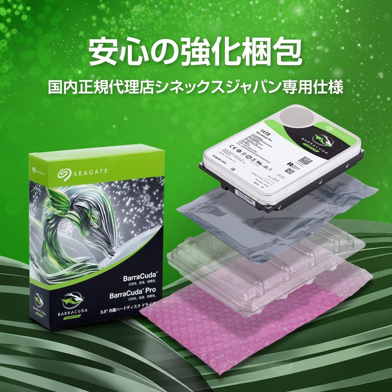 Seagate Internal Hard Drive