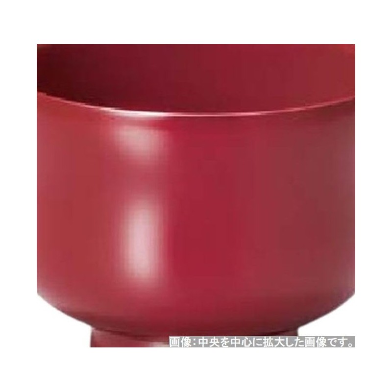 J-kitchens Soup Bowl, Made in Japan, Hisago Soup Bowl, Vermilion