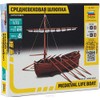 Zvezda 500789033 - 1:72 Medieval Life Boat