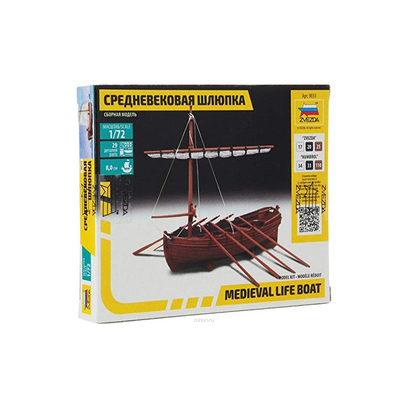 Zvezda 500789033 - 1:72 Medieval Life Boat