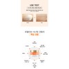 Youelive Synergizing Cream 50ml / 유엘리브 시너징크림 50ml