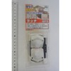 Shockproof Latch Opening Door for KSL – 2