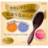 Beth Excel Mix Cushion Brush EXC-1500 Mix Cushion Brush, Brown,