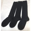 Mesh High Socks, 3 Pair Set, Cool, Solid Black, Cool,