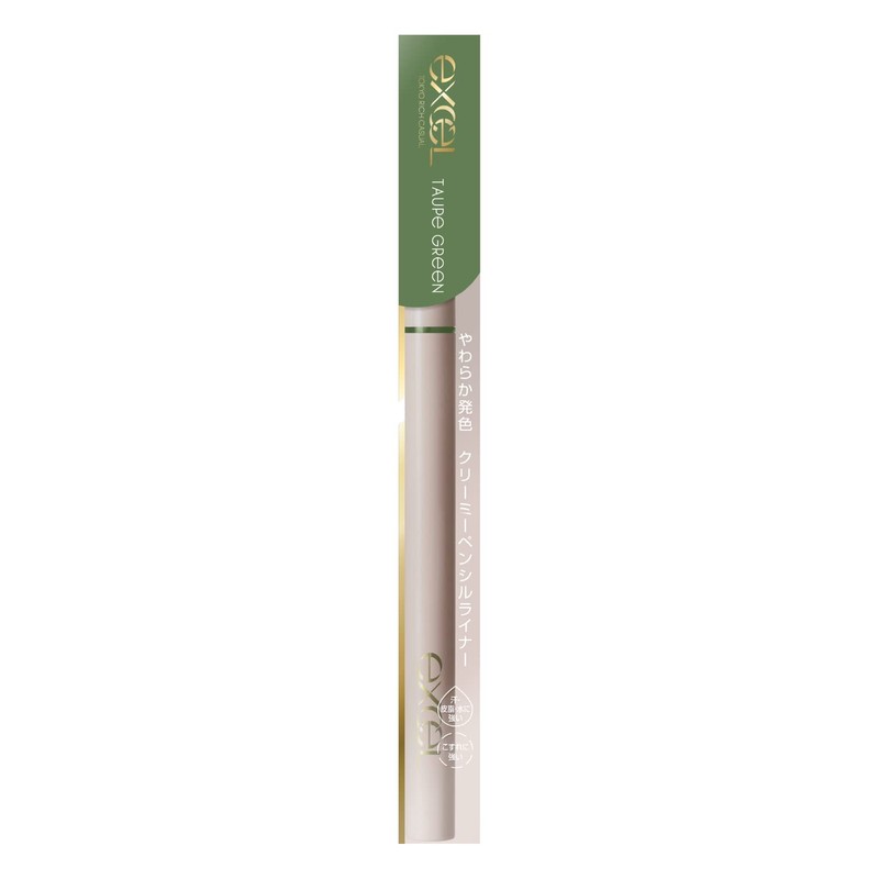 Excel NP07 Nuance Full Pencil Liner (Taupe Green)
