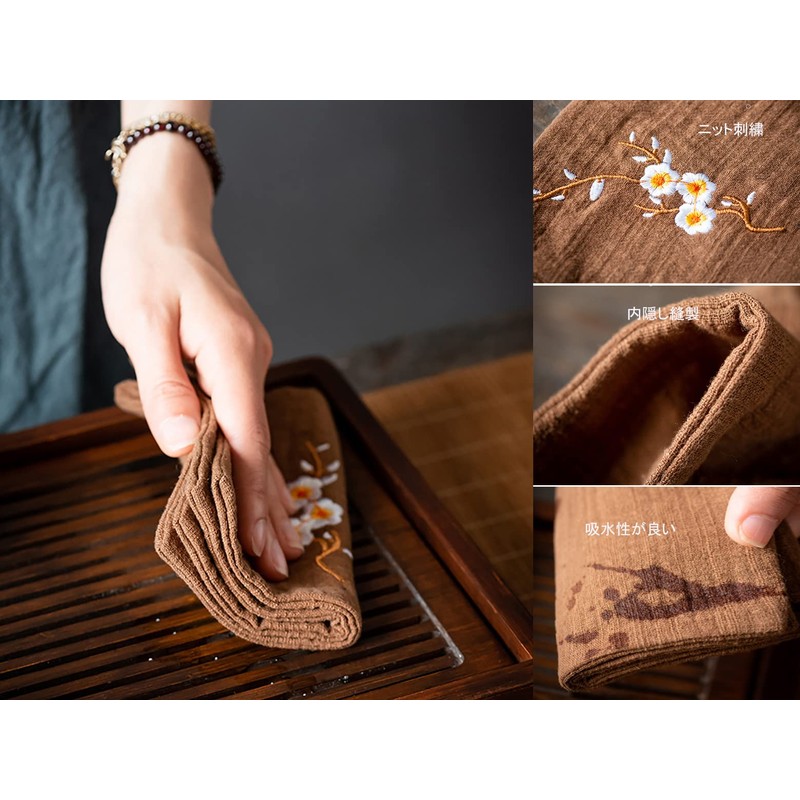 Tea Ceremony Set - Matcha Whisk (Chasen) Hundred-Prong Style, Whisk
