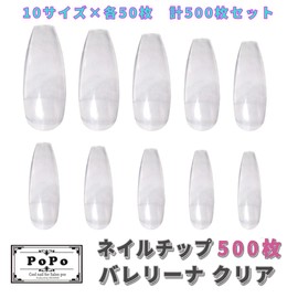 Nail Tips, Ballerina Cut, Clear (500 Count)