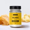 Fresh Herb Honey Butter Seasoning 150g Spice Powder / 신선약초