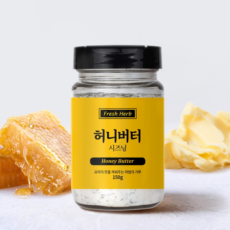 Fresh Herb Honey Butter Seasoning 150g Spice Powder / 신선약초