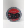 Craftsman Brand New Craftsman General Purpose 7 1/4" 40 TPI
