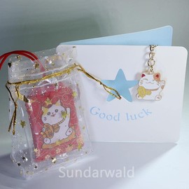 Sundarwald Fortune Cat Japanese Omamori & Keychain, Maneki Neko Good Luck Charms, Red Color for Blessing Love Friendship Wealth, Energy Protection, Cartoon Lucky Cat Japanese Figurine