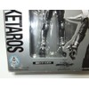S.H. Figuarts Kamen Rider Ketaros