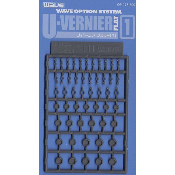 Wave Option System Series U Vernier Flat 1 Part for Plastic Models, OP178