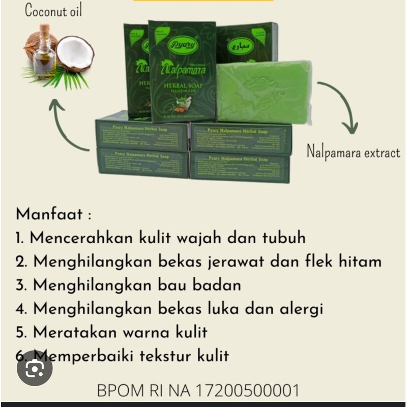 Nalpamara Herbal Soap Original 100% Pyary Sabun Dubai