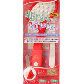 Sopris Triple Footpile Foot Care Set / 소프리스 트리플 풋파일 풋케어 세트
