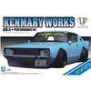 青島文化教材社 1/24 リバティーウォークシリーズ No.6 ニッサン スカイライン ケンメリ 2Dr 2014Ver. プラモデル