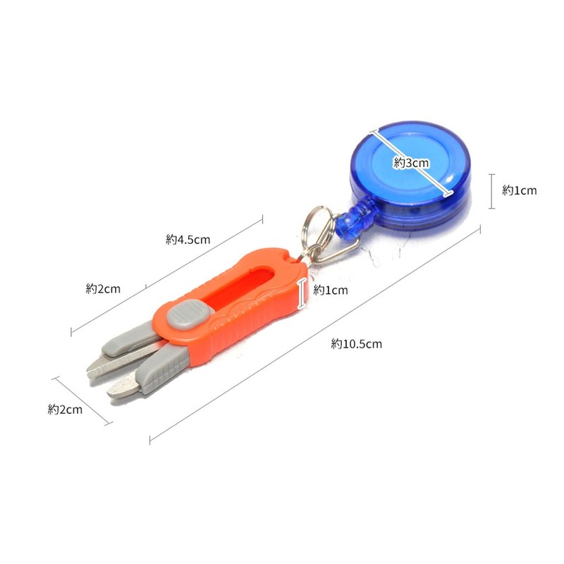 Goods Land GD-LINECUT [Small] Line Cutter with Reel for Fishing