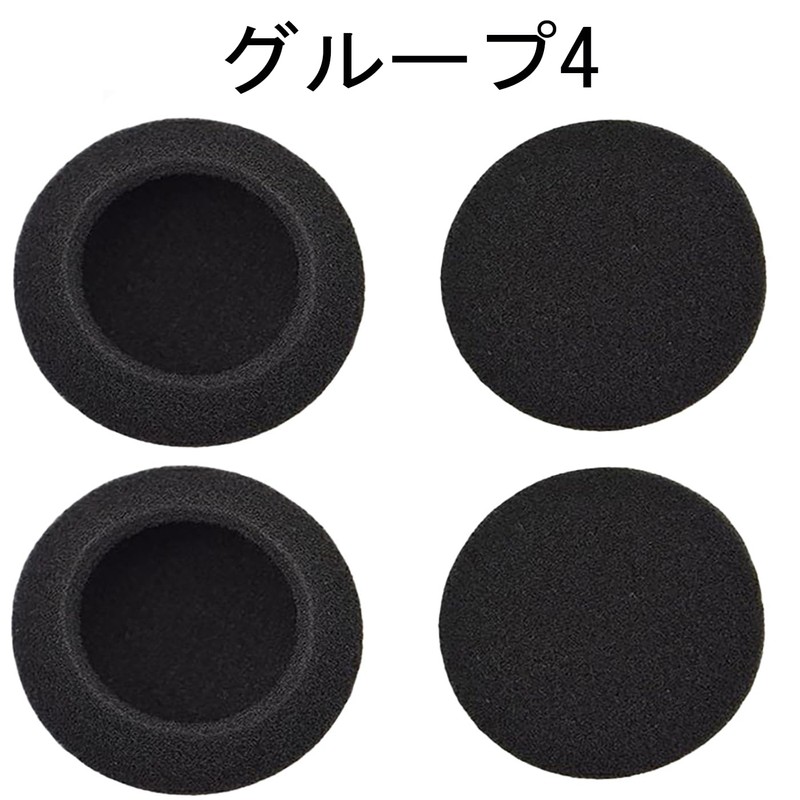 LUYING Earpads Headphone Covers Headphones Replacement High Elasticity Durable Earpads